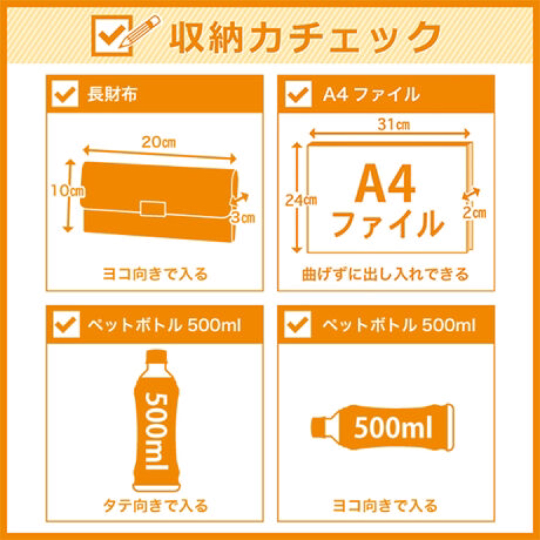 新品✨タグ付き♪Roxy リュック　バックパック　しろくろカラー 3