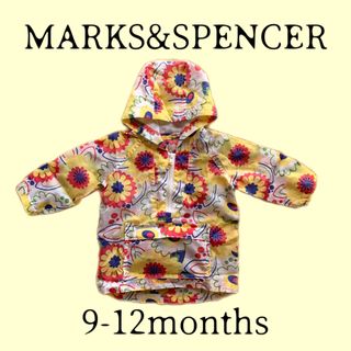 【Marks&Spencer】フラワーアノラック　9-12months(ジャケット/上着)