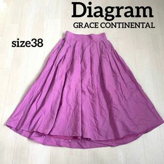 グレースコンチネンタル(GRACE CONTINENTAL)のDiagram グレースコンチネンタル　麻　フレアスカート 紫　パープル(ロングスカート)