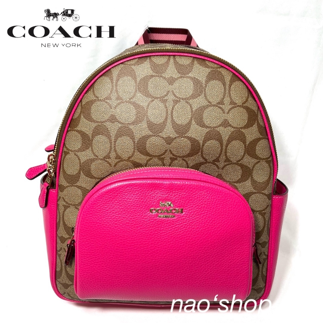 【新品】COACH コーチ バックパック シグネチャー カーキ ピンク