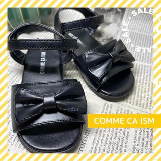 COMME CA ISM - コムサイズム　キッズサンダル１４cm 発表会サンダル　冠婚葬祭　子供サンダル１４