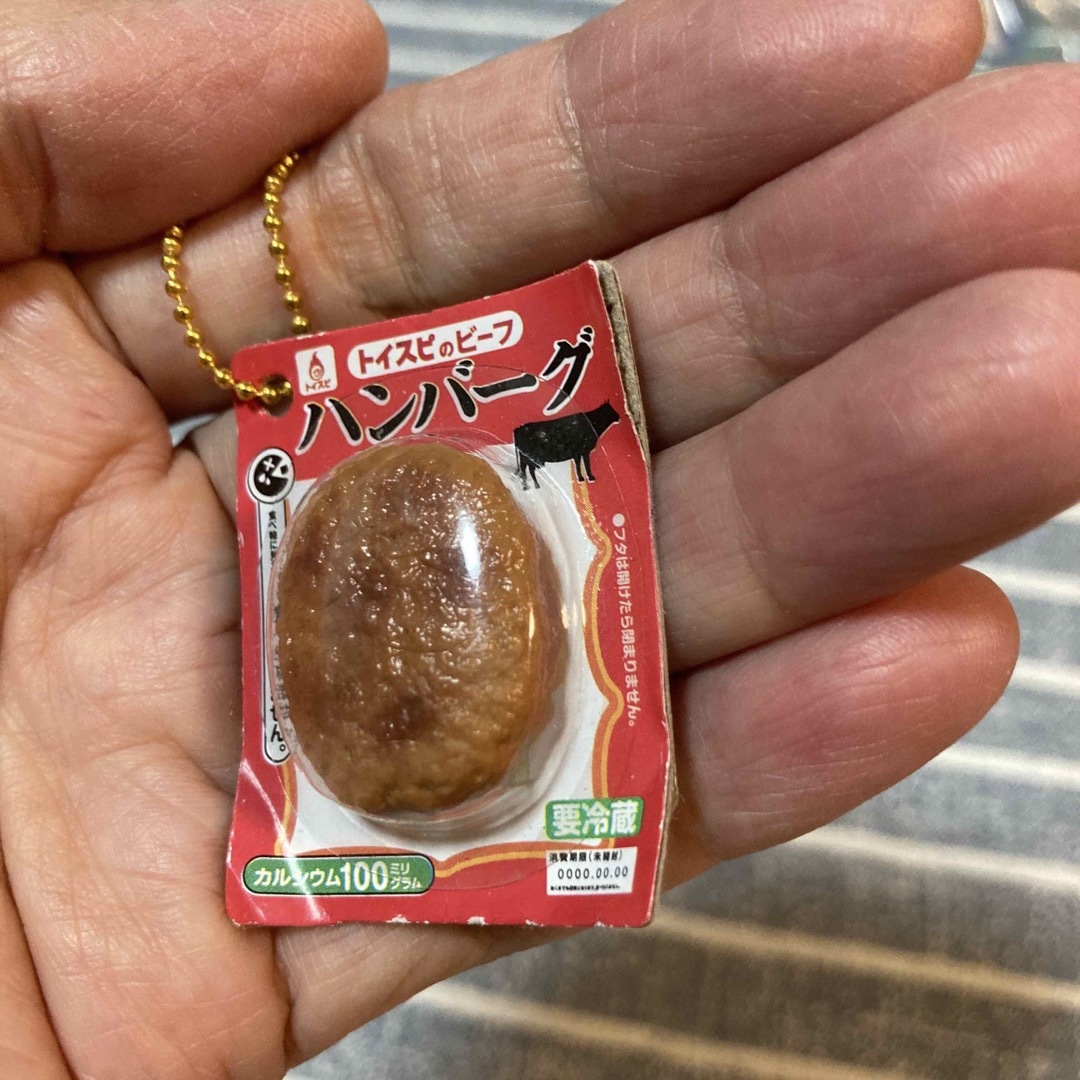 トイズスピリッツのハンバーグのストラップ ハンドメイドのおもちゃ(ミニチュア)の商品写真