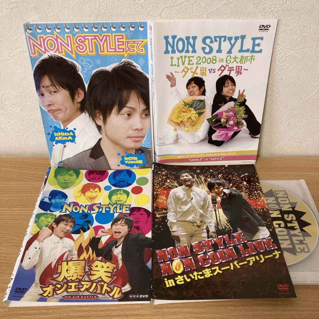 NON STYLE ノンスタイル DVD 4本 bの通販 by s shop｜ラクマ