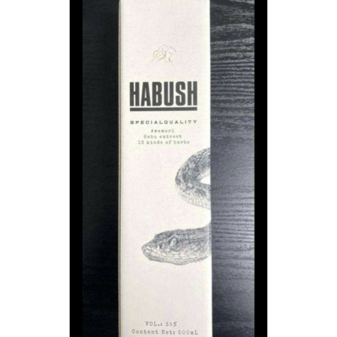 Awich ハブ酒 HABUSH 沖縄 ヒップホップ エイウィッチの通販 by Awich ハブ酒 HABUSH 沖縄 ヒップホップ エイウィッチの通販 by
