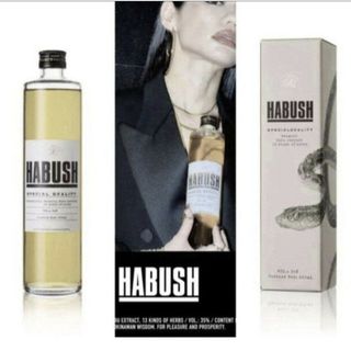 HABUSH 2本セット