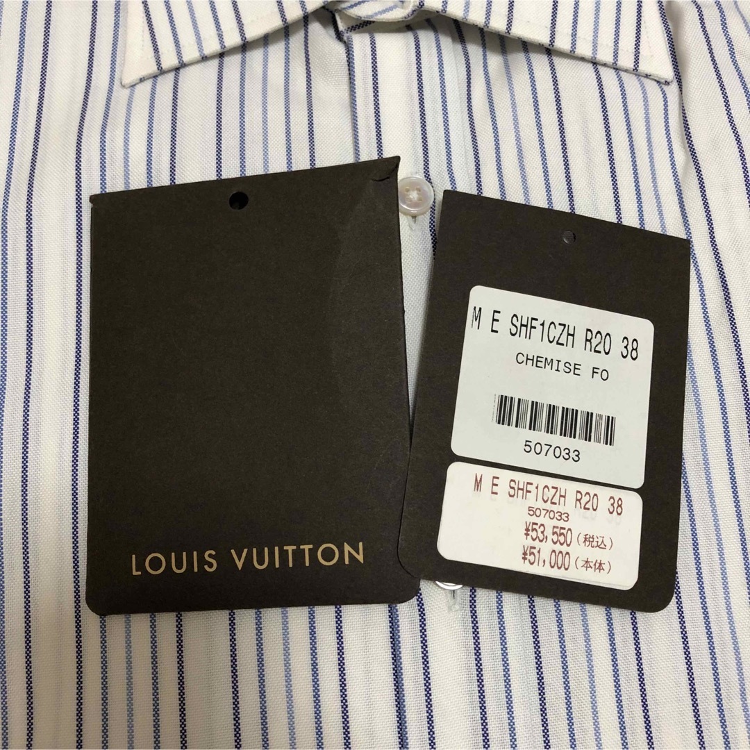 LOUIS VUITTON(ルイヴィトン)の【未使用】ルイ・ヴィトン(Louis Vuitton)、ドレスシャツ、サイズ38 メンズのトップス(シャツ)の商品写真