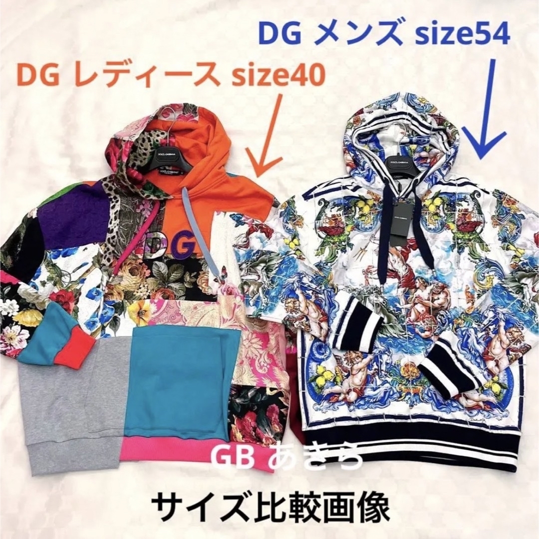 【新品タグ付き】GACKT氏愛用パーカーDOLCE&GABBANA確実正規品