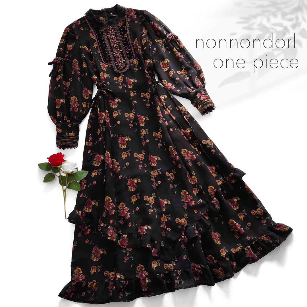 美品 ロングワンピース 薔薇 ローズ ボリューム袖 長袖 ガーリー ブラック 黒 | フリマアプリ ラクマ