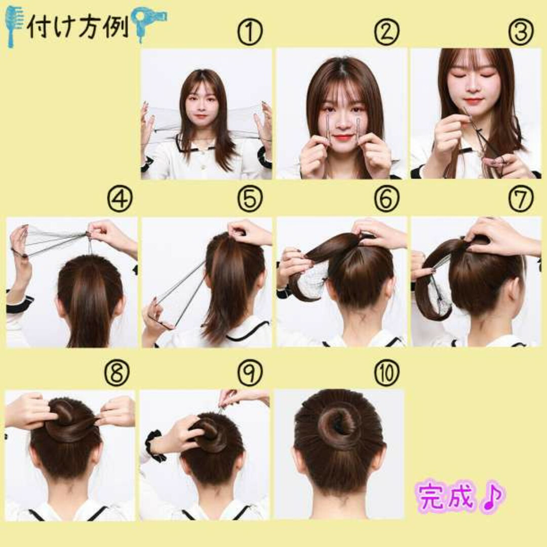 お団子用 ヘアネット 黒 10枚セット シニョン アシアナ バレエ CA レディースのヘアアクセサリー(その他)の商品写真