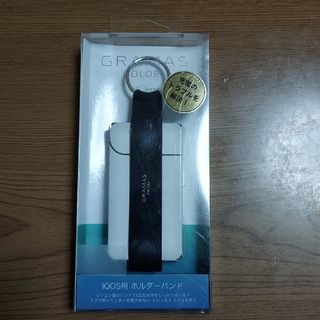 アイコス(IQOS)のIQOS用 ホルダーバンド(タバコグッズ)