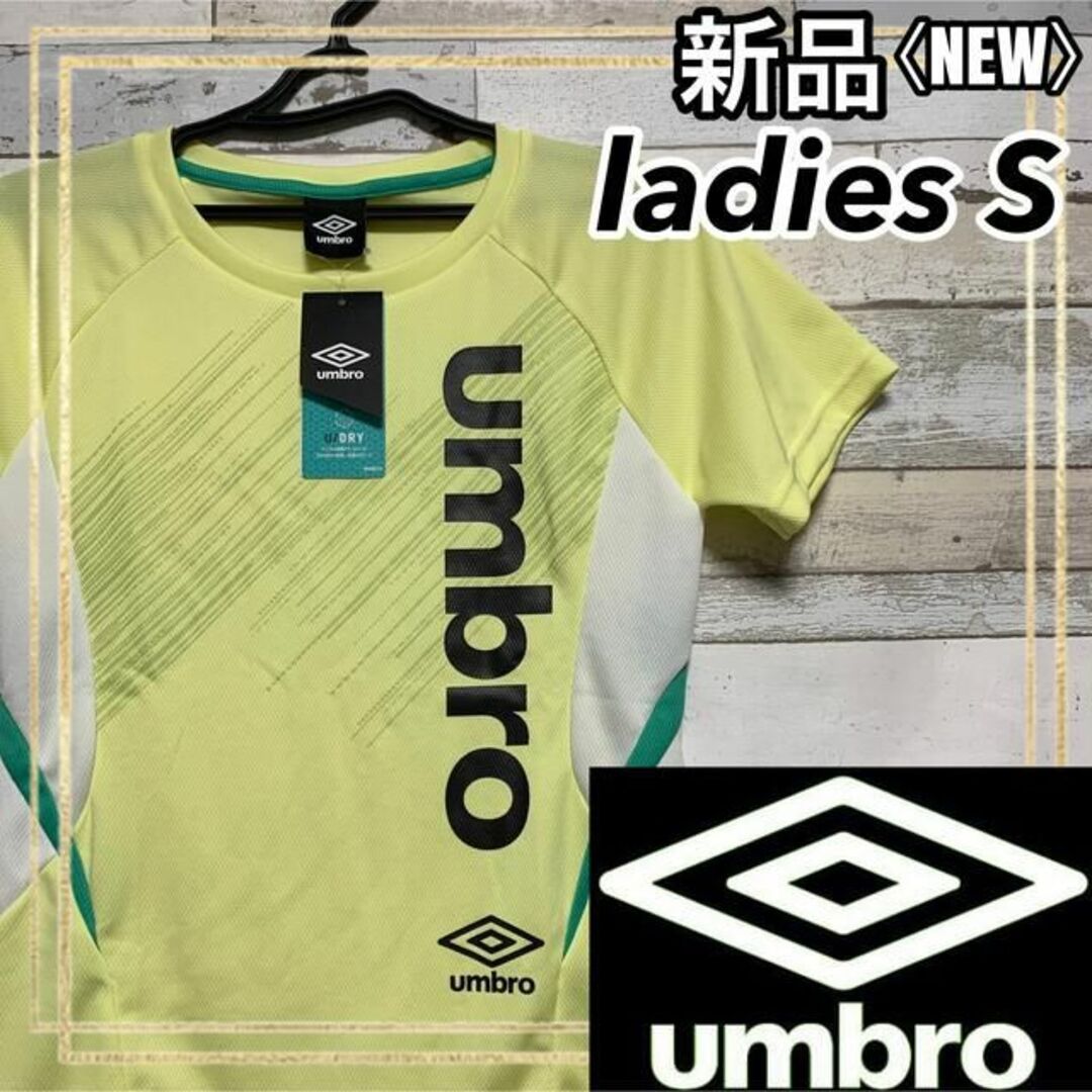 UMBRO umbroアンブロ トレーニングウェア ロゴ半袖TシャツイエローレディースS新品の通販 by richdonuts0610|アンブロ ならラクマ UMBRO アンブロ レディーストレーニングTシャツ