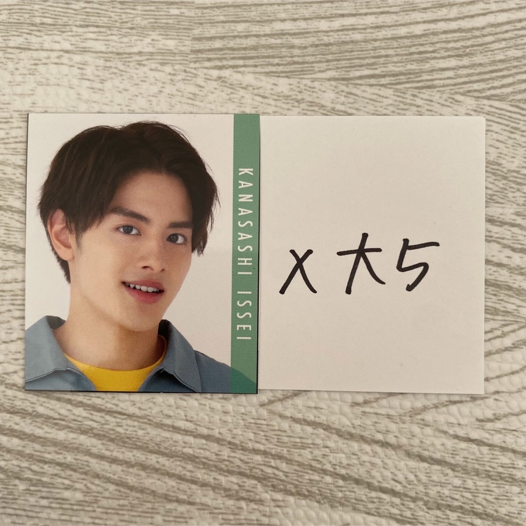 人気商品・限定商品ばかりの「超得 半額福袋」が販売開始 ジャニーズJr. - 金指一世 デタカ 2023の通販 by み｜ジャニーズ K-POP・アジア