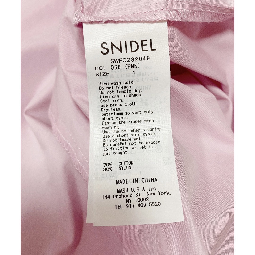 SNIDEL(スナイデル)の【新品】スナイデル　Sustainableフロントジップシャツワンピース　半袖 レディースのワンピース(ロングワンピース/マキシワンピース)の商品写真