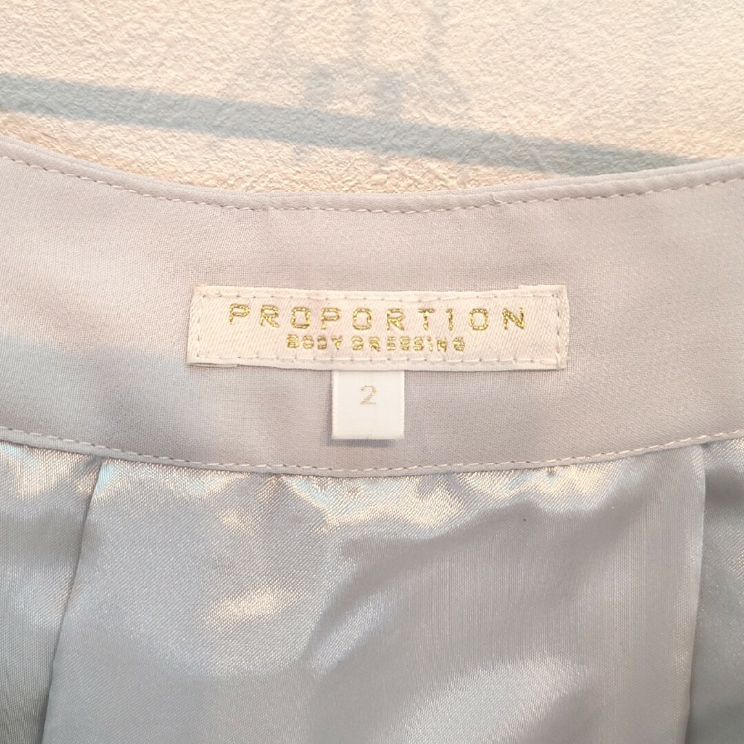 PROPORTION BODY DRESSING(プロポーションボディドレッシング)のプロポーション ロングスカート ブルー×ホワイト レディースのスカート(ロングスカート)の商品写真