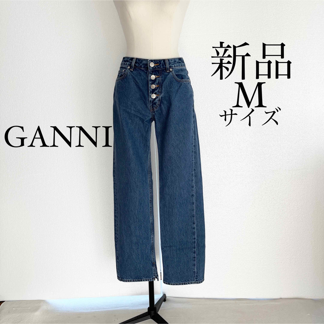 GANNI ガニー　バックロゴ入り デニム　ジーンズ　ブルー　M(27)サイズ