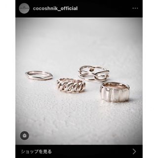 ココシュニック(COCOSHNIK)のm(_ _)m様専用ココシュニック　透かしシルバーリング(リング(指輪))