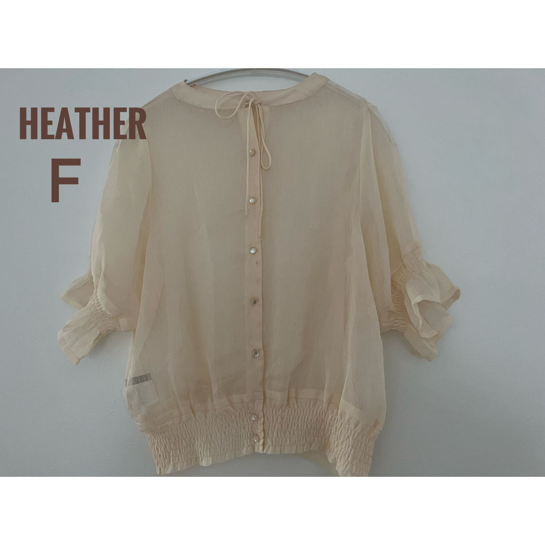 heather(ヘザー)の【美品】シースルーブラウス　Heather 透け感アイテム　ぽわん袖 レディースのトップス(シャツ/ブラウス(半袖/袖なし))の商品写真