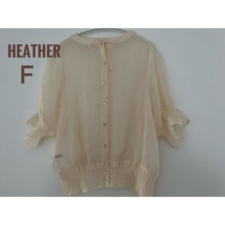 ヘザー(heather)の【美品】シースルーブラウス　Heather 透け感アイテム　ぽわん袖(シャツ/ブラウス(半袖/袖なし))