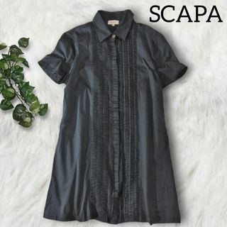 SCAPA - 美品☆スキャパ ダウンコート ロング ダッフルコート Aライン