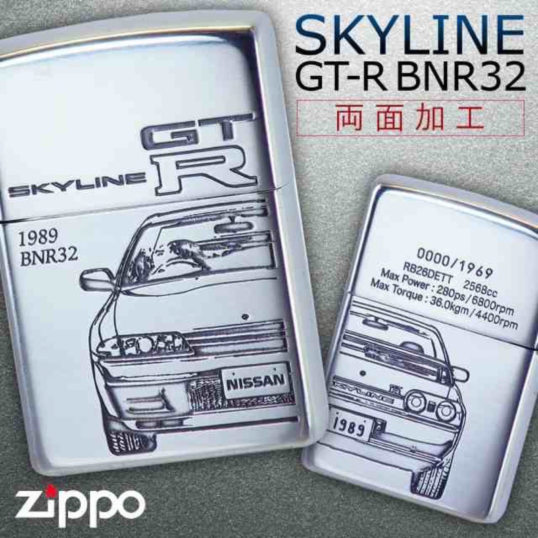 ZIPPO 日産スカイライン GT-R KPGC10 両面加工 2022年製