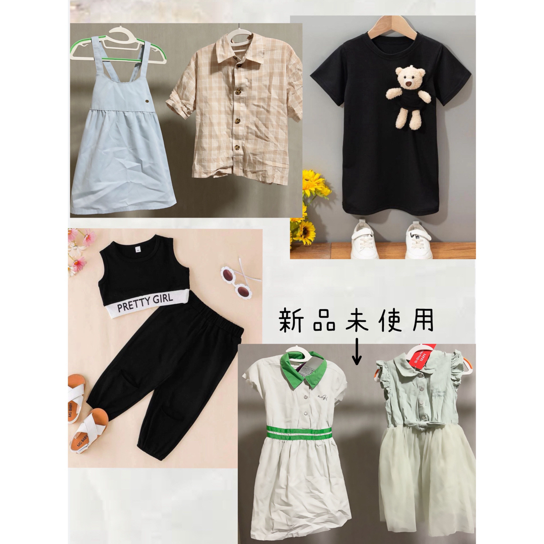 子供服100~110cm まとめ売りの通販 by moca's shop|ラクマ