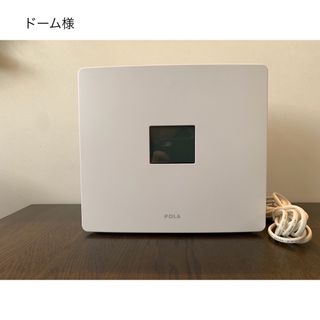 トリム(trim)の電解水素水整水器(浄水機)