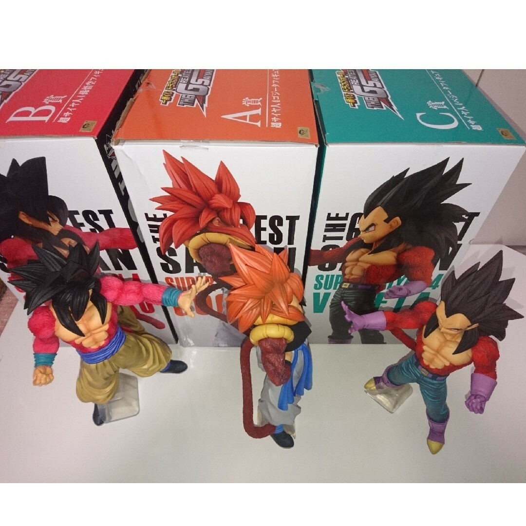 ドラゴンボールGT 一番くじ フィギュア セット 孫悟空 ベジータ ゴジータ 3