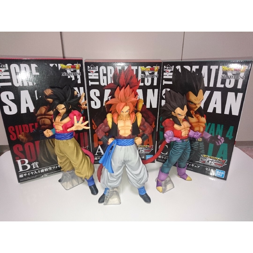 ドラゴンボールGT 一番くじ フィギュア セット 孫悟空 ベジータ