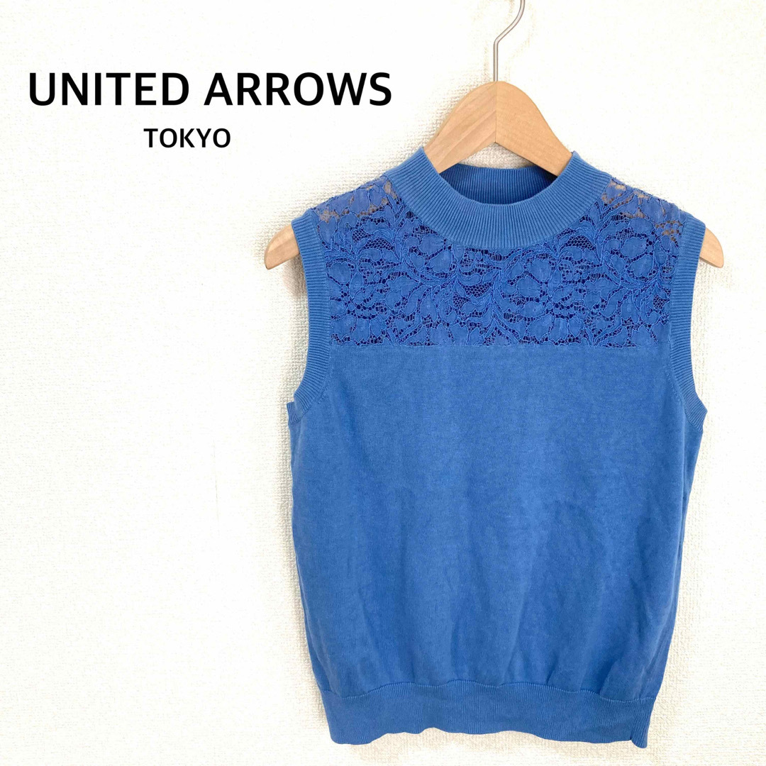 UNITED ARROWS(ユナイテッドアローズ)のUNITED ARROWS ユナイテッドアローズ　ノースリーブ　レース レディースのトップス(タンクトップ)の商品写真