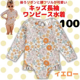 ワンピース水着 長袖 フリル 100キッズ 子供用 花柄   リボン(水着)