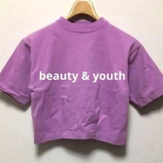 ビューティアンドユースユナイテッドアローズ(BEAUTY&YOUTH UNITED ARROWS)のbeauty&youth  半袖トップス(Tシャツ(半袖/袖なし))