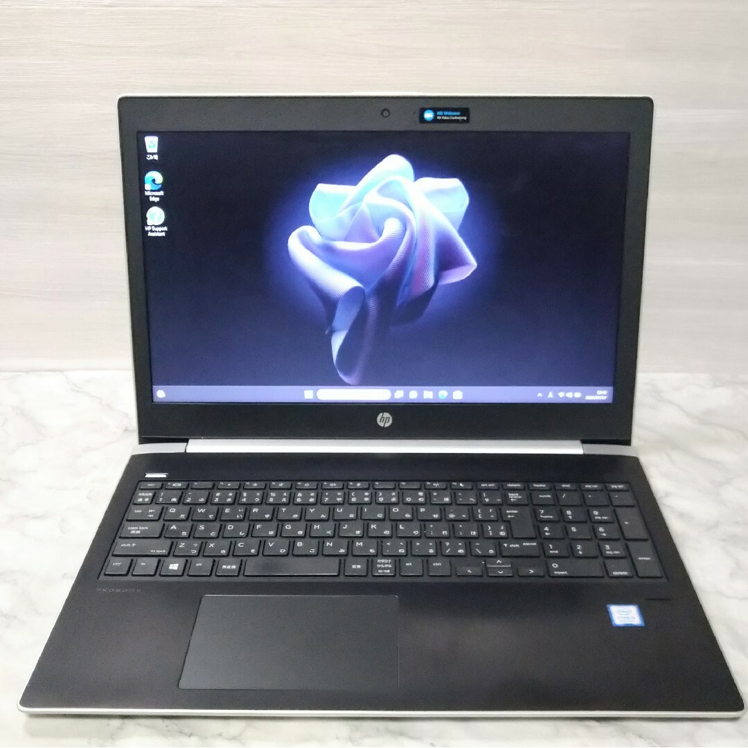 HP - HP Probook 450 G5 Core i5 高速SSD 値引不可の通販 by YOU's
