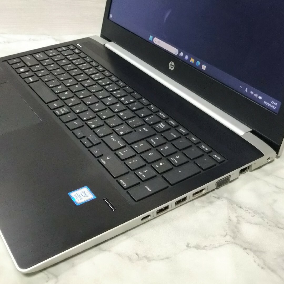 HP - HP Probook 450 G5 Core i5 高速SSD 値引不可の通販 by YOU's