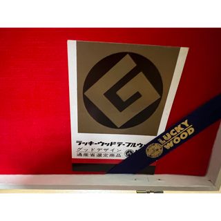 新品未使用】LUCKY WOOD ラッキーウッド「ロマンス」24点 6客の通販 by