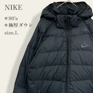 ナイキ(NIKE)の【極厚】　NIKE 90s　550フィル　スウッシュダウンジャケット　古着　L(ダウンジャケット)