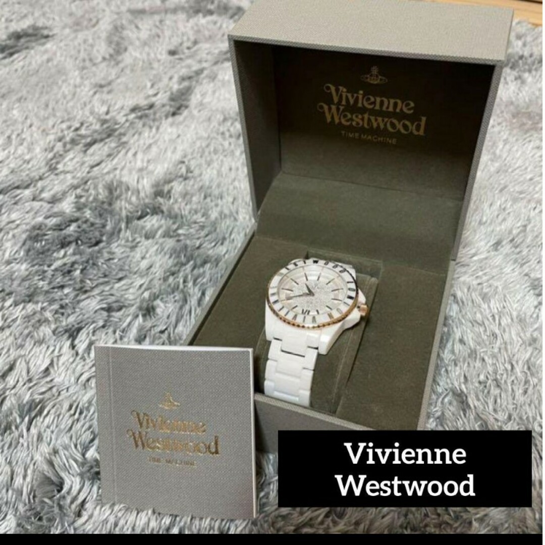 Vivienne Westwood - 【送料込】Vivienne Westwood腕時計ホワイト
