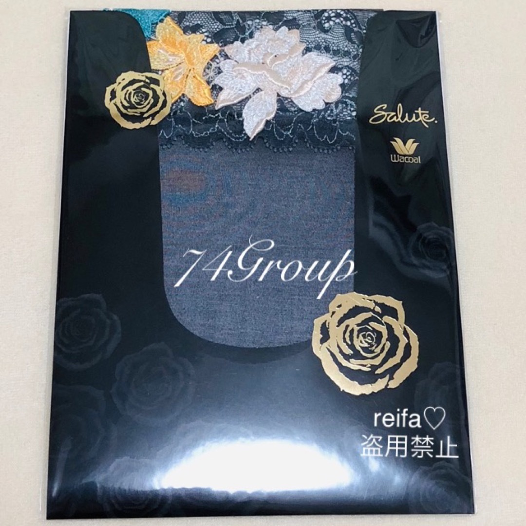 秋の七草♡プレステージ♡サルート♡新品♡ガーターストッキング