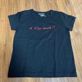 アニエスベー(agnes b.)のアニエスベー　Tシャツ(Tシャツ/カットソー)