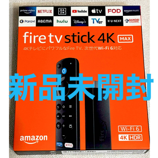 アマゾン(Amazon)の新品未開封　Amazon アマゾン　Fire TV Stick 4K Max(映像用ケーブル)