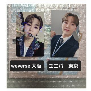 SEVENTEEN  FML weverse 大阪　ユニバ 東京　スングァン(アイドルグッズ)