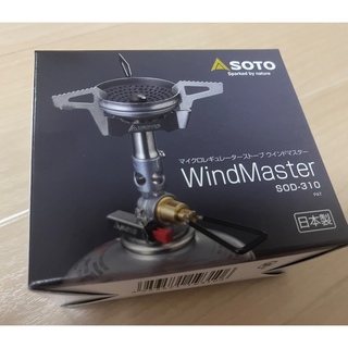 ソト(SOTO)のSOTO ソト マイクロレギュラーターストーブウインドマスターSOD-310(ストーブ/コンロ)