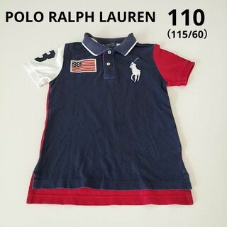 ポロラルフローレン(POLO RALPH LAUREN)のポロラルフローレン キッズ半袖ポロシャツ ビックロゴ 110cmネイビー・レッド(その他)