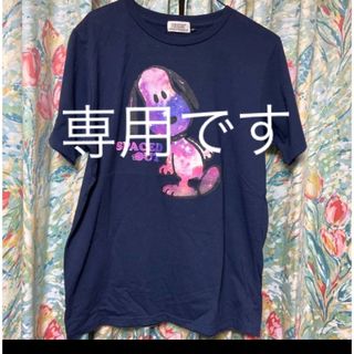 ❤︎みほ様専用❤︎スヌーピー　Tシャツ(Tシャツ/カットソー(半袖/袖なし))