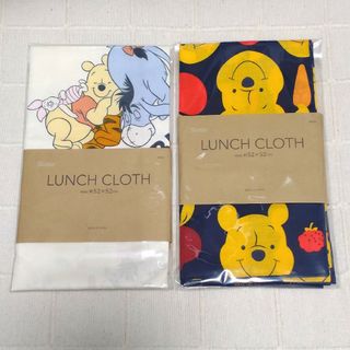 クマノプーサン(くまのプーさん)のna-na-na様専用☆(弁当用品)