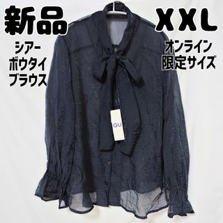 ジーユー(GU)の新品 未使用 GU シアーボウタイブラウス XXL ブラック 長袖ブラウス(シャツ/ブラウス(長袖/七分))