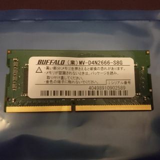 バッファロー(Buffalo)の[BUFFALO]ノートPC用メモリ 8G × 2枚(PCパーツ)