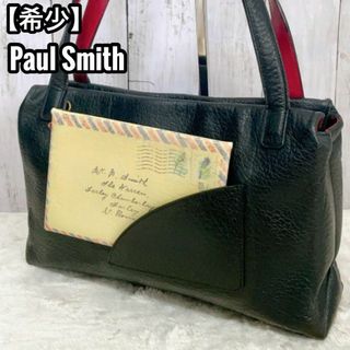 ポールスミス(Paul Smith)の【希少】Paul Smith ポールスミス レター柄ポーチ付き ハンドバッグ(ハンドバッグ)