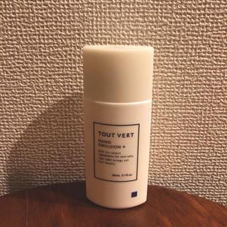 【専用】トゥベール　 ナノエマルジョンプラス　60ml  (乳液/ミルク)