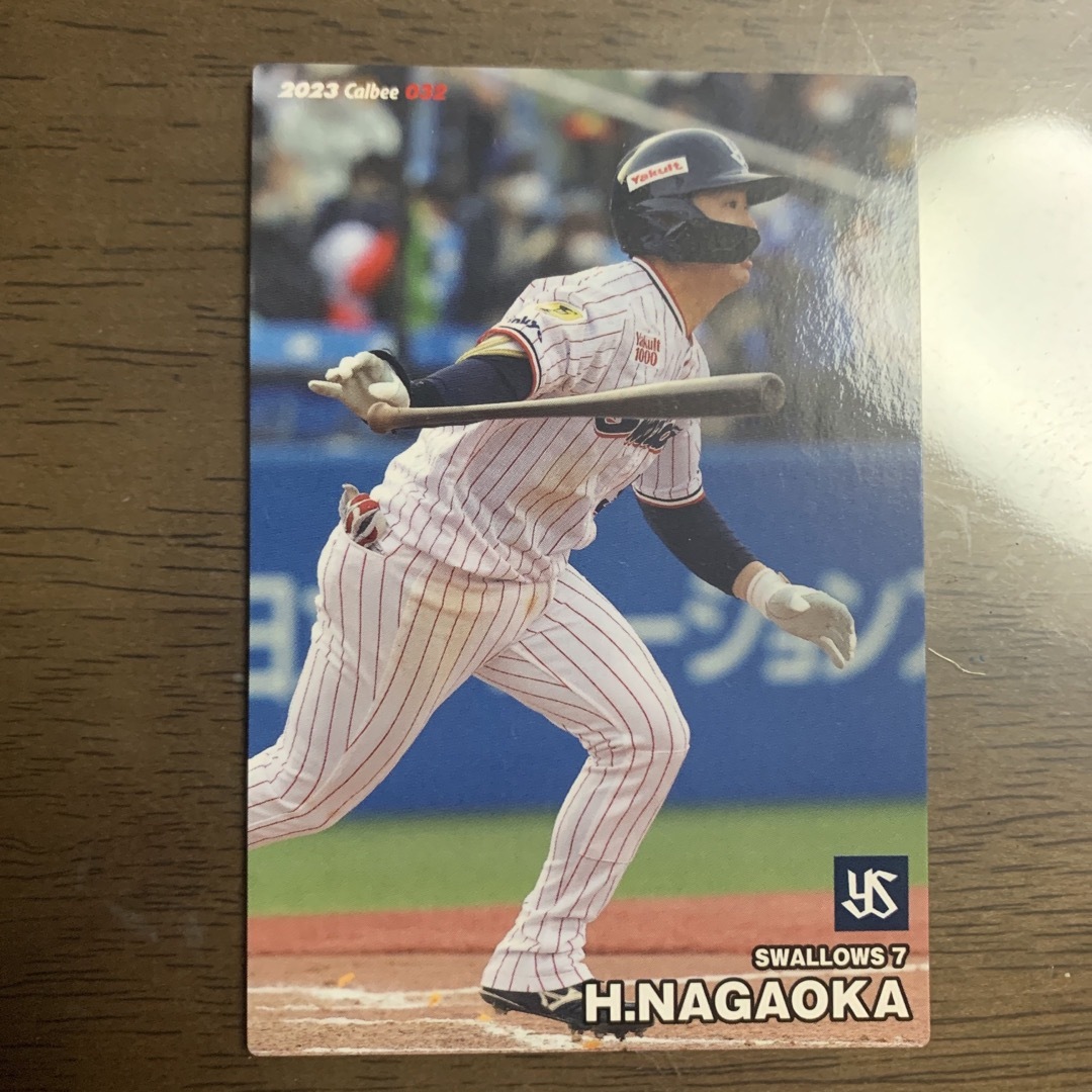 【送料無料!!】長岡秀樹選手 野球チップス2023 東京ヤクルトスワローズ | フリマアプリ ラクマ