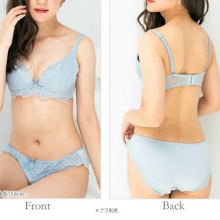 フランデランジェリー(fran de lingerie)の未使用 フランデランジェリー H80 L ブラジャー&ショーツセット(ブラ&ショーツセット)